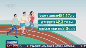 室内健身能不能光膀子睡