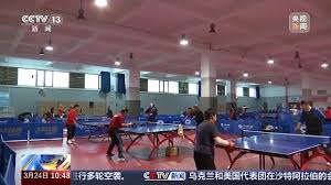 乒乓球台的宽长是多少