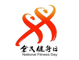 2026世界杯官网 乒乓球台长度标准尺寸是多少